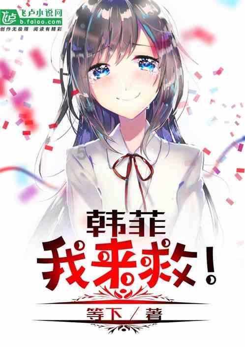 咖啡厅找不同