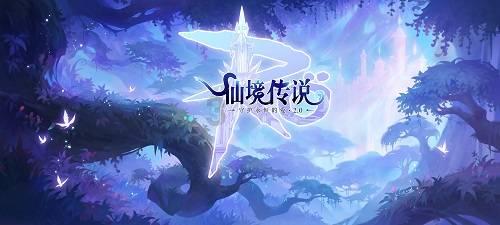 萌兔兔闯关