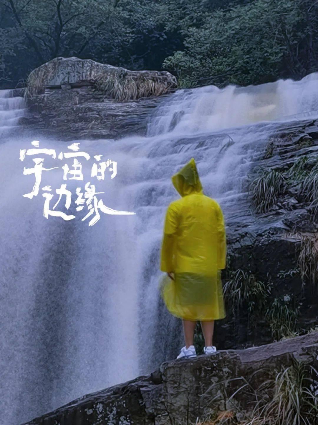 史丹利的寓言