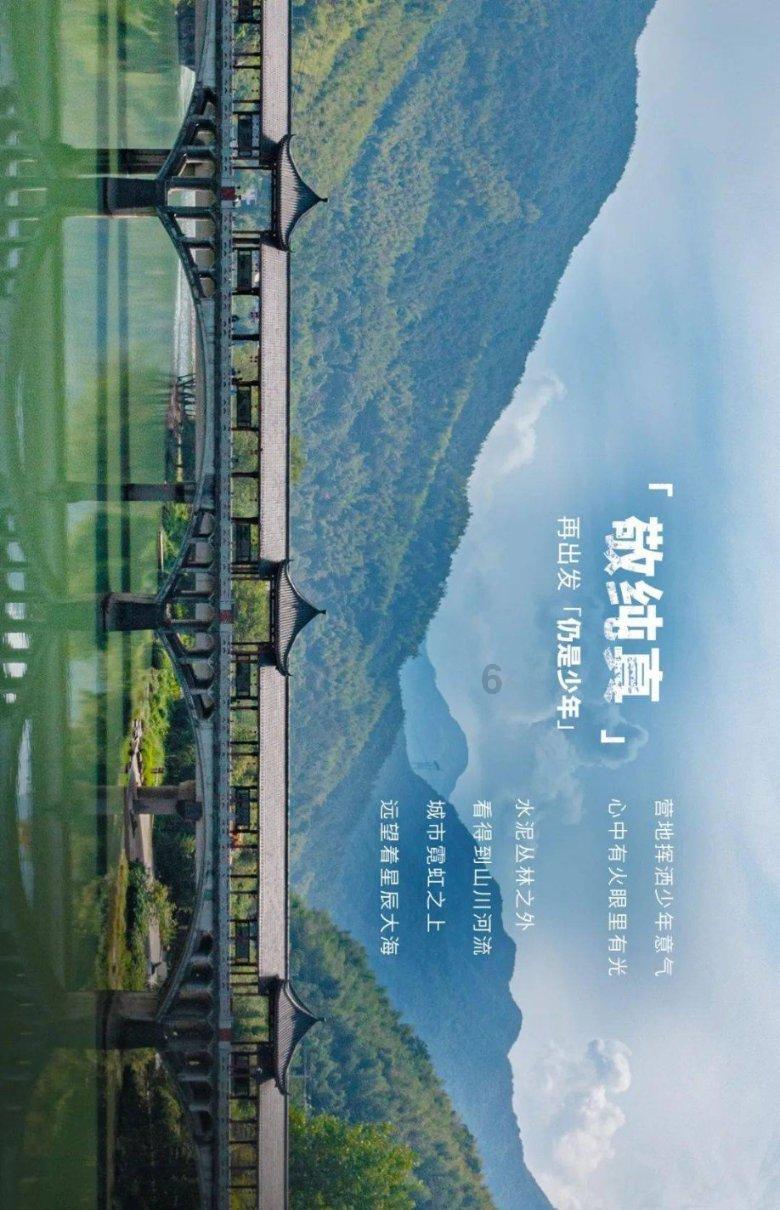甜美洋气小公主