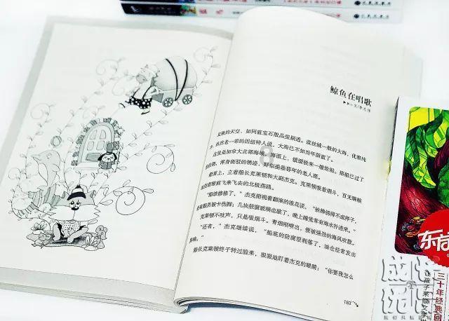 万圣节是什么节日 它是西方的鬼节吗游戏画面