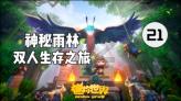 XWD7-71摆线针轮减速机XWD7-71-7.5输出扭矩XW