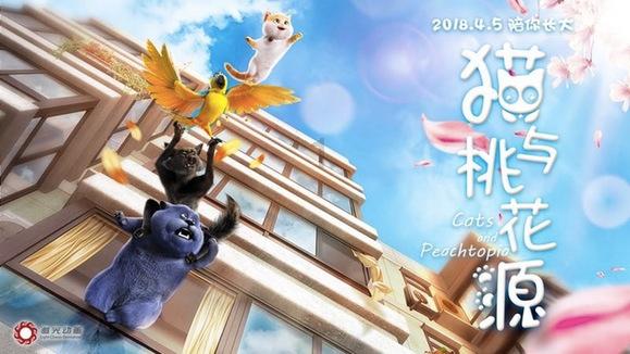 这身衣服配什么鞋好看游戏画面