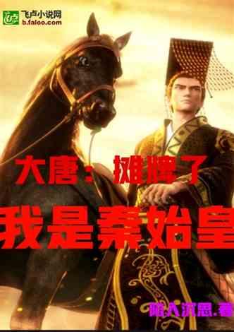 趣味方块大挑战