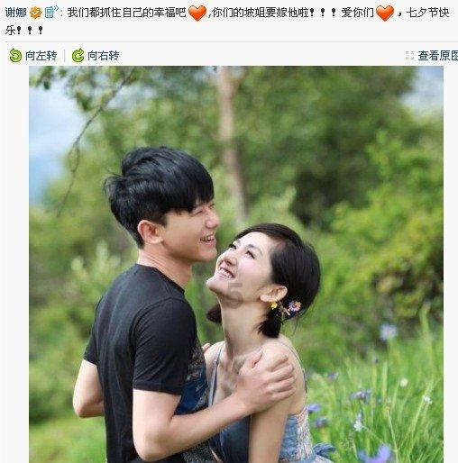 传说之下