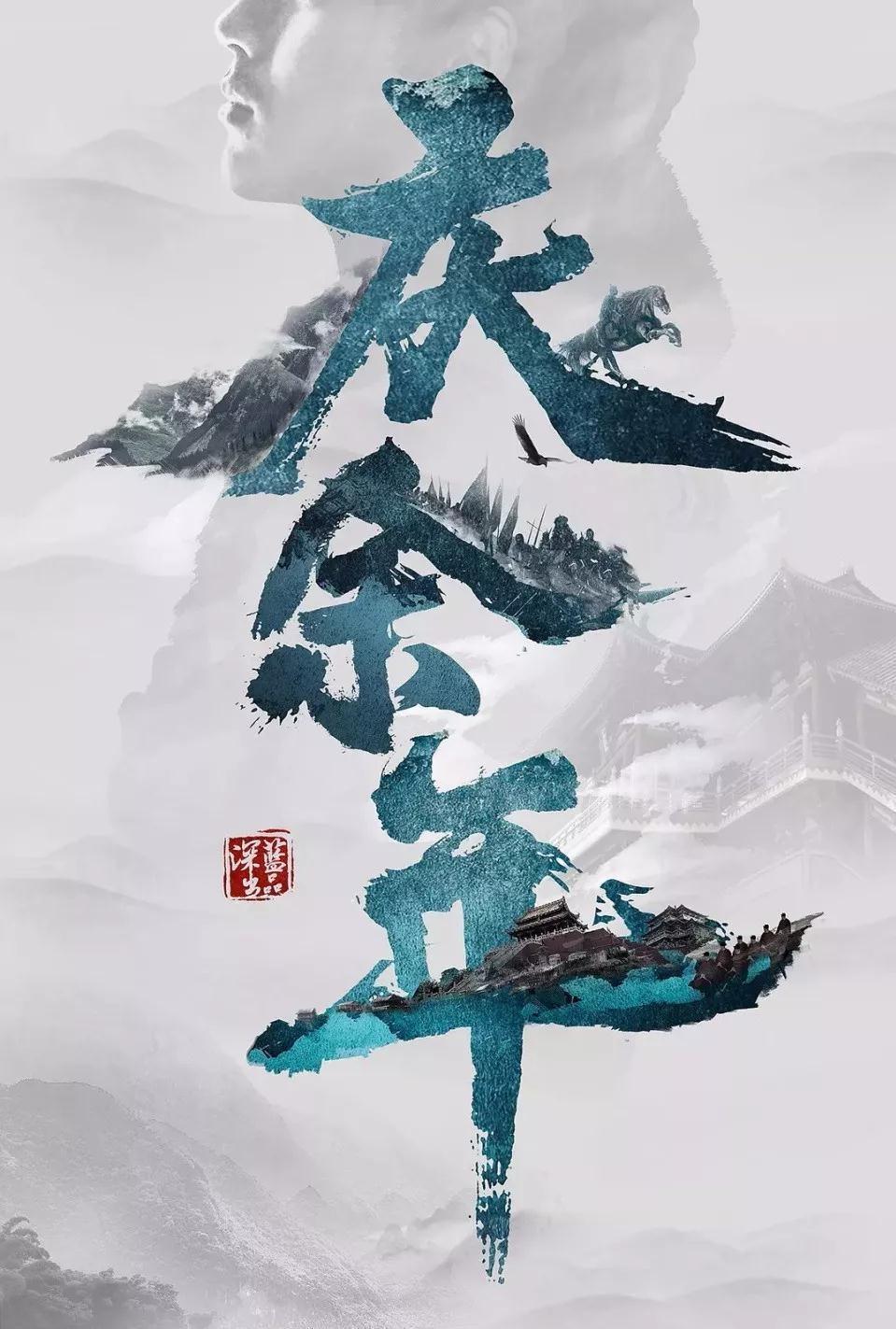 人类离灭绝有多近？地球有多危险？游戏画面