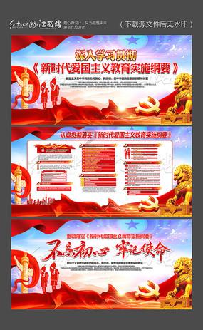 迷你淘气猪逃脱