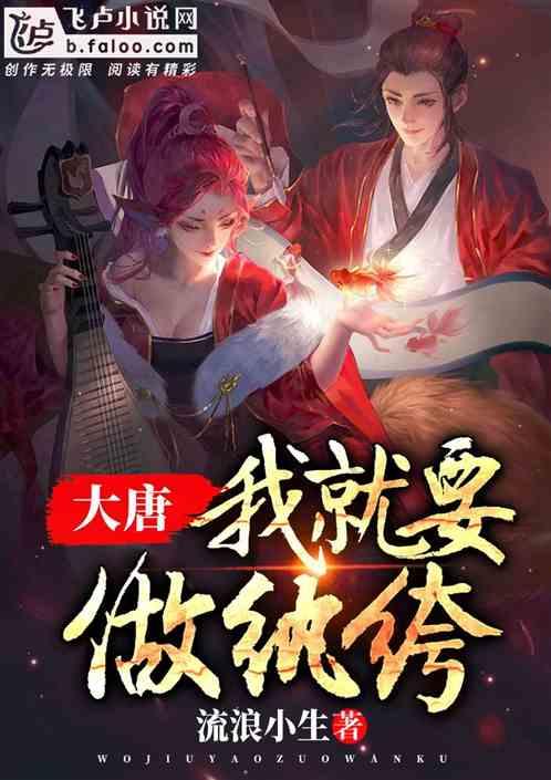 迷路的披萨配送员