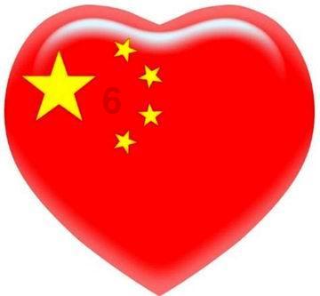 MC：故事模式2