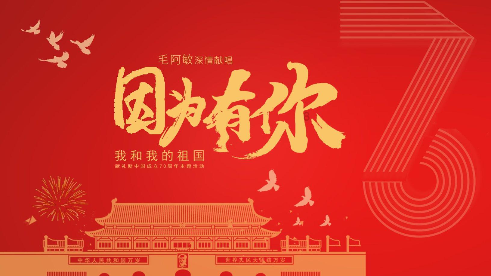 组装机械警暴龙