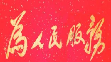 国军为何战力普遍不强?只要能吃饱,对付甲种师团也是不在话下