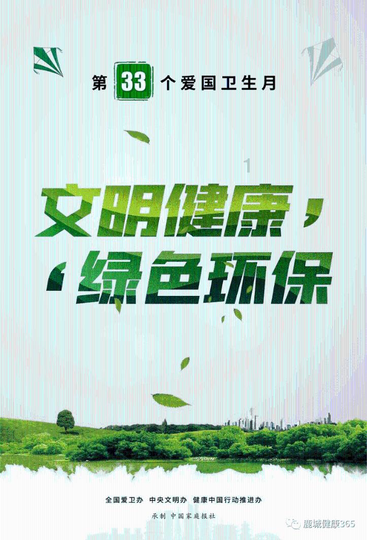 数学测试题