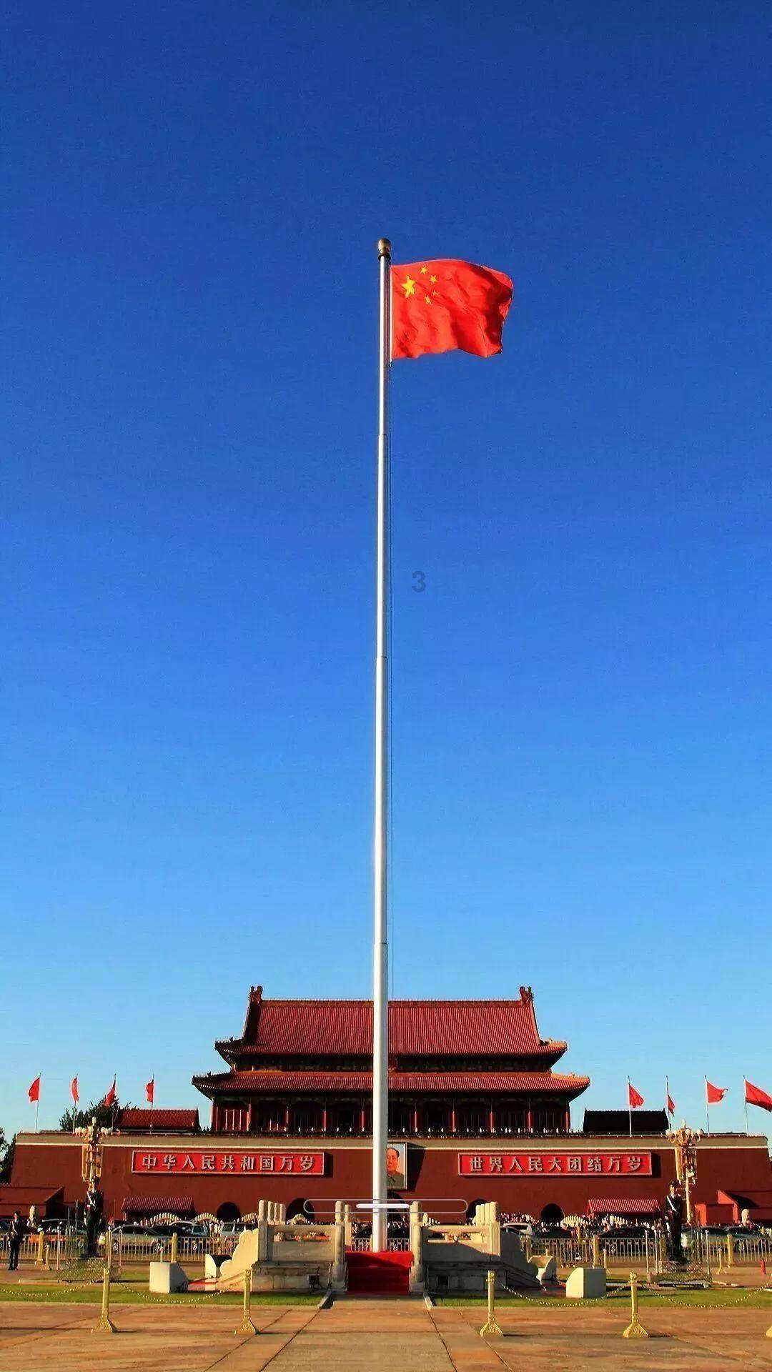 天下3