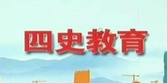 时间教授