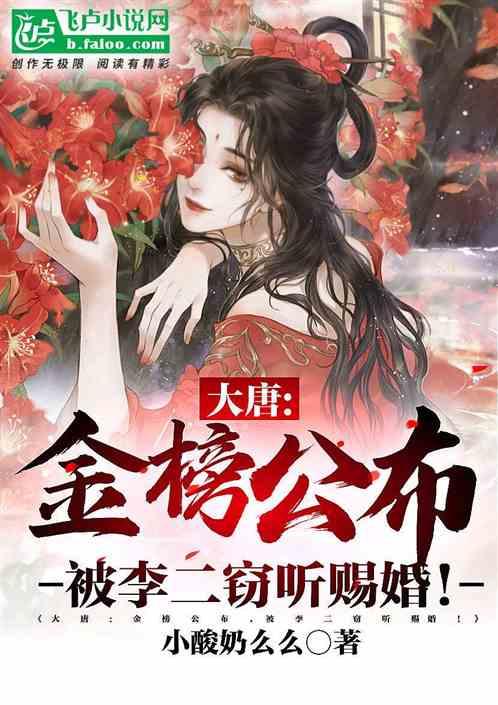 Qq浏览器的小说怎么都要钱游戏画面