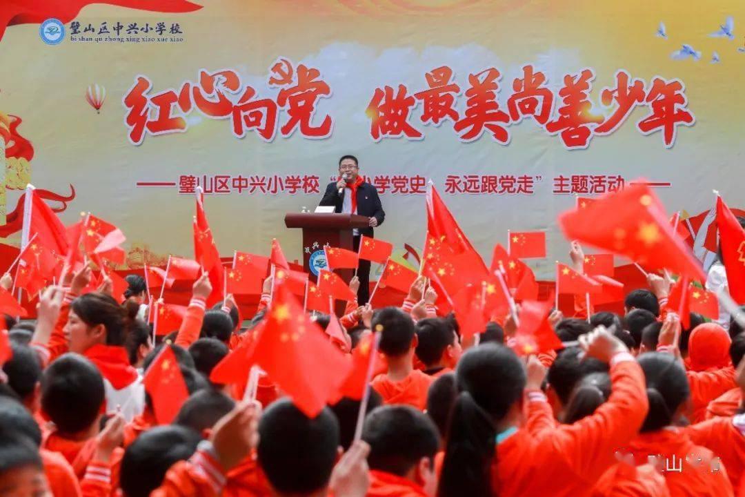 生化危机保护伞小队