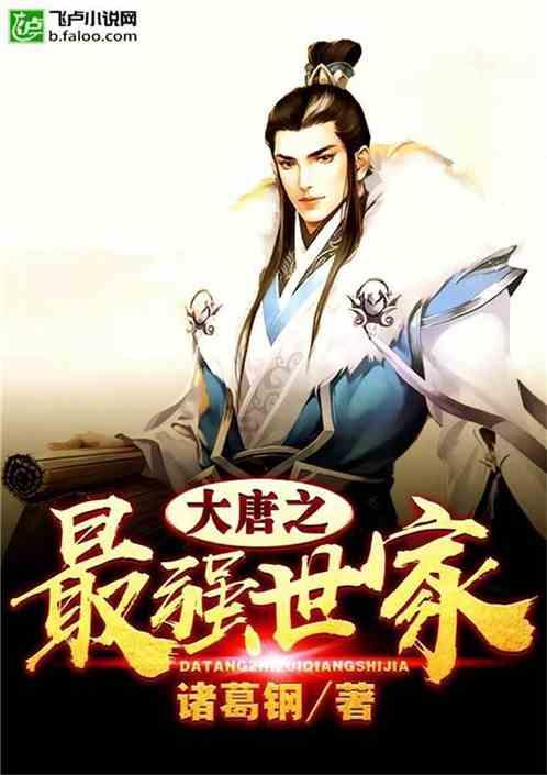 “水悠乡荣 文旅诗韵” 河海大学师生赴扬州市瓜洲镇实地考察