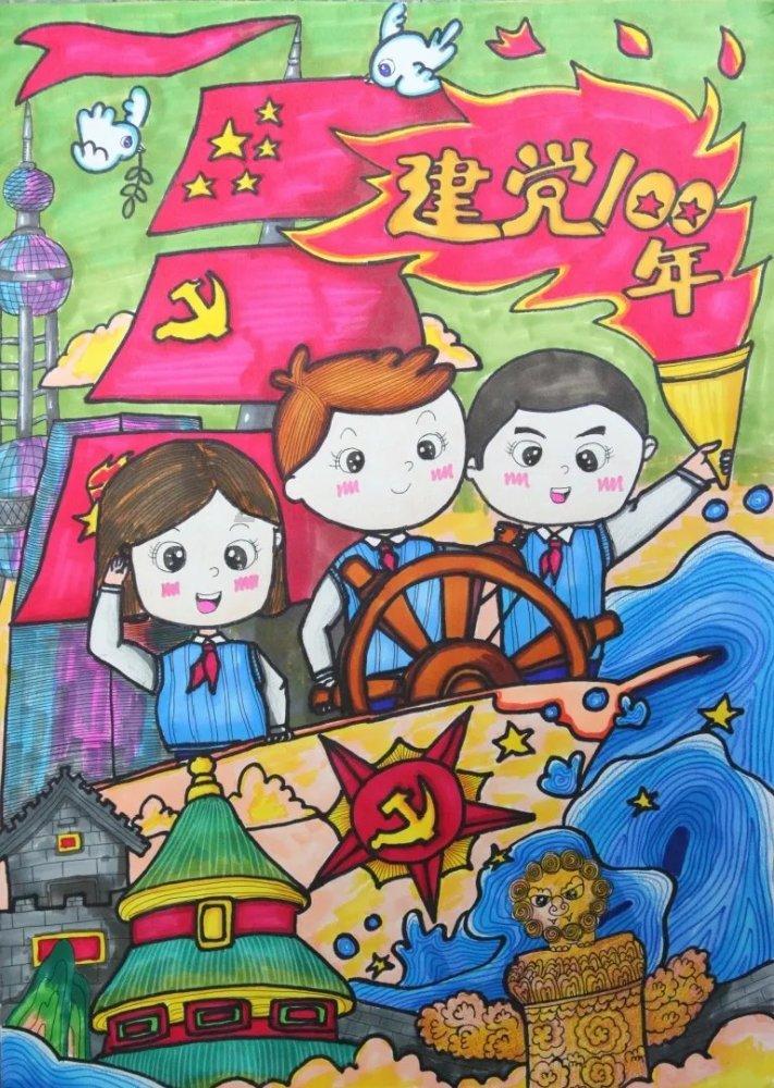 埃及神庙找不同