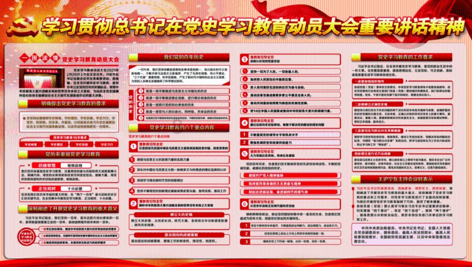 逗小猴开心系列171