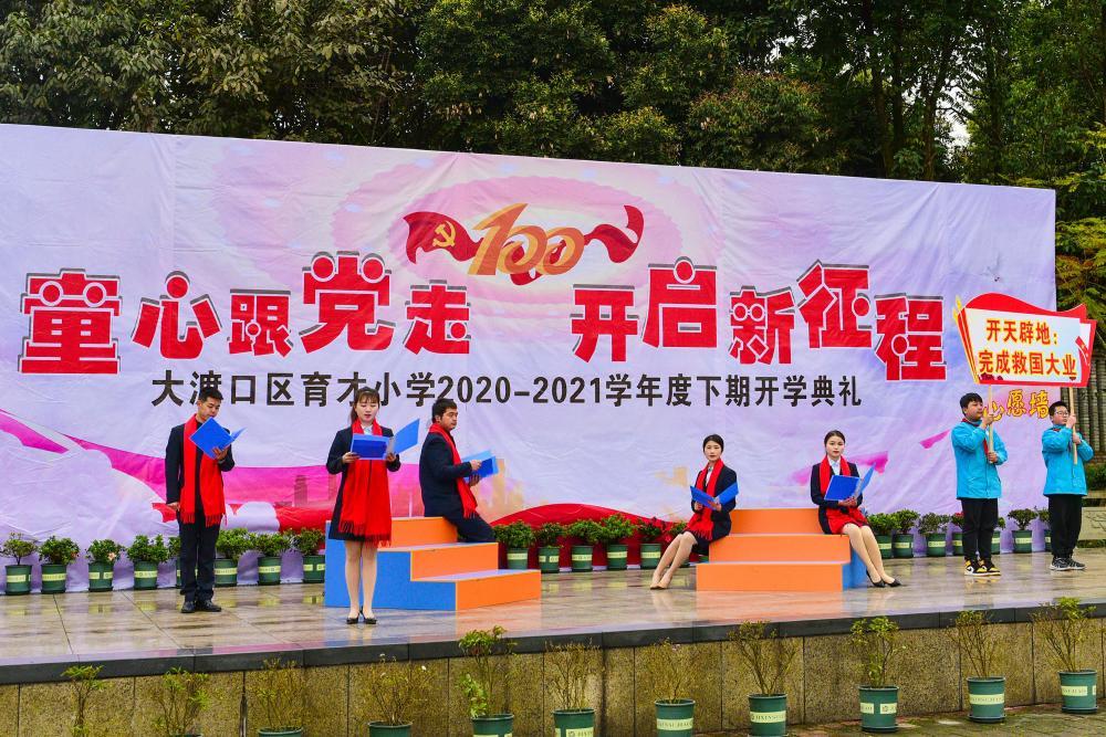 我一米六能穿老婆的高筒靴吗男生？