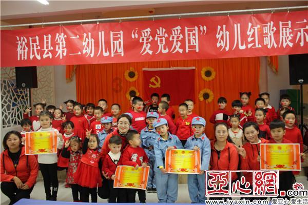 角单念什么游戏画面