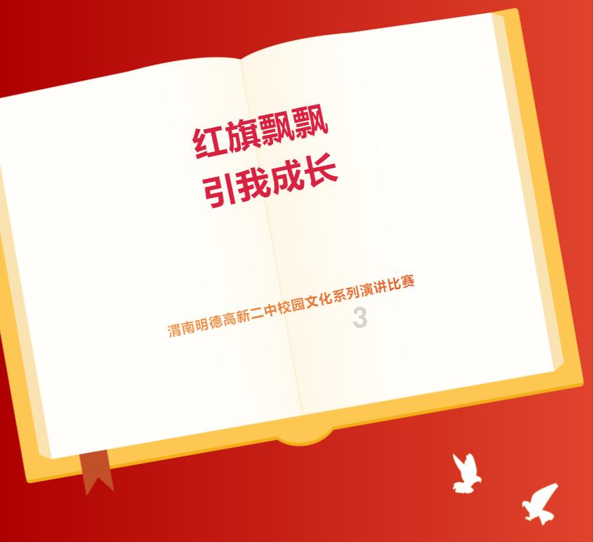 新版“闽政通APP”正式上线 新增“福建易企办”服务专区