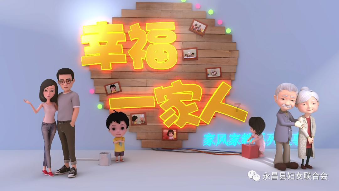 沙漠废墟逃离