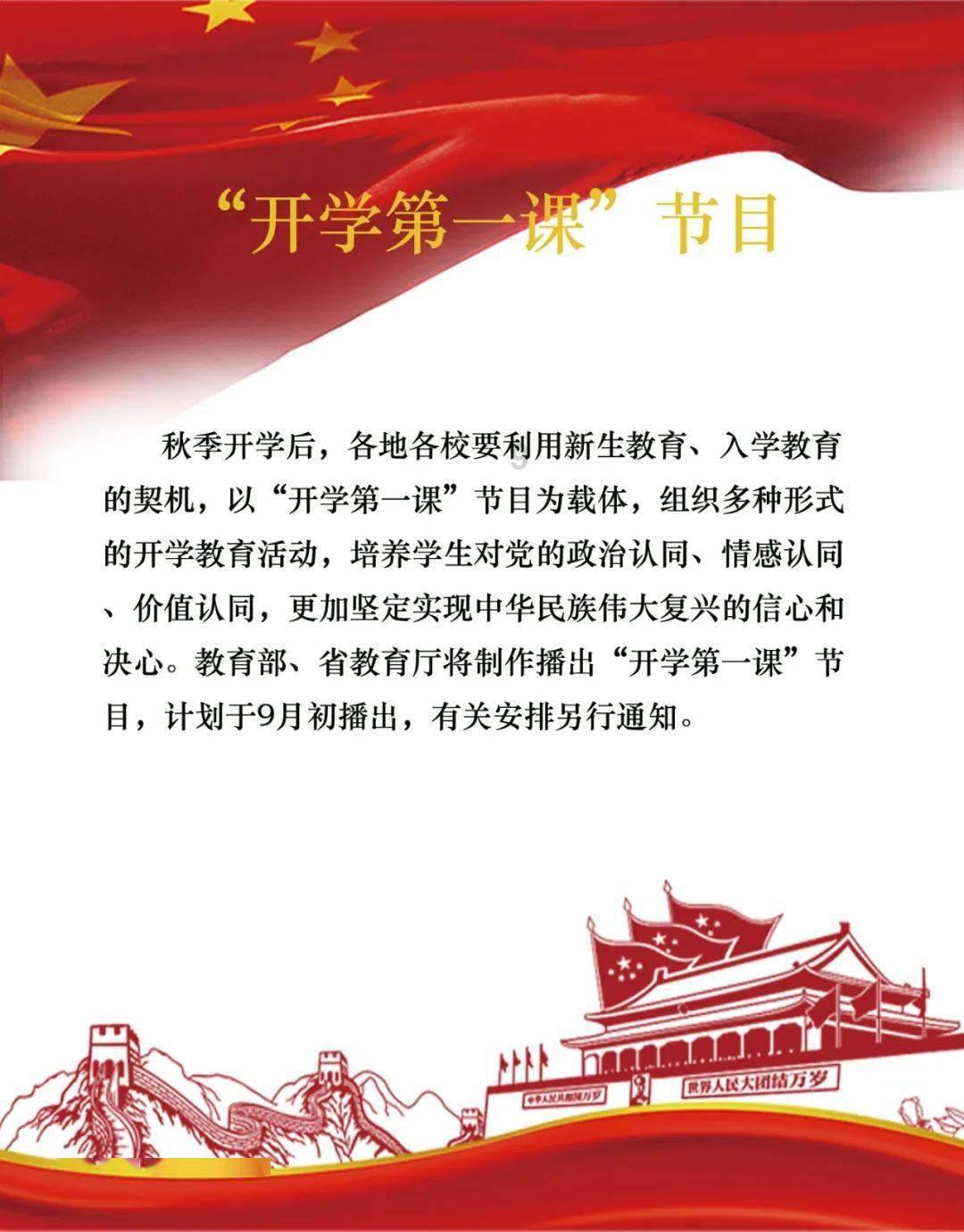 寻找遗失的摩托车