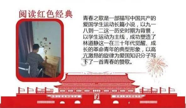 女的对你说有人追她，有人喜欢她是不是暗示什么游戏画面