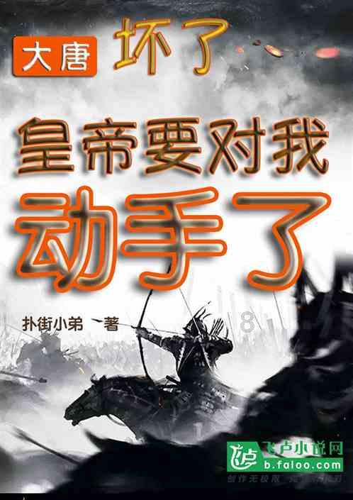 汽车华容道
