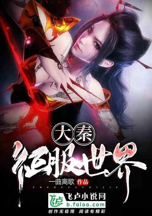 吕岑会战为何1632年版是绝唱 因为那场战役半数指挥官都在送人头
