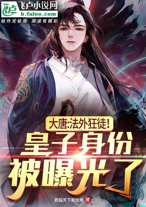 探索知识星球如何评价演员虞书欣?,开启全新学习之旅!