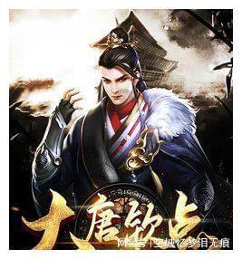 救援小洋葱